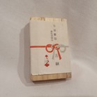 Vintage Nagasaki Peace Statue Tie Clip Gift Box