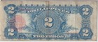 Philippines 2 Pesos Banknote 1941 Very Fine Grade-30 P 82