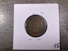 1865 Two Cent Piece In Very Fine Condition Civil War Era Copper Coin 060824 70re