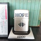 Zippo Hope Prizes Limited Not For Sale