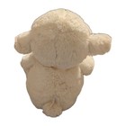 Baby Gund Nursery Time Lamb Talking Ivory Soft Plush Sheep No Battery Cover