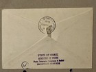 Israel 1955 Fdc Jewish New Year Full Set Registered Cover To Brazil
