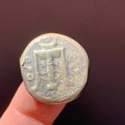 Ancient Roman Empire Nero Antioch Eagle Silver Tetradrachm 62ad Beautiful Coin 