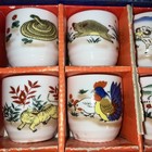Vintage Porcelain Chinese Zodiac Cups - Complete Set In Original Box