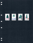 At  2 10 Scott Value  - 1998 Romania Rabbit Overprints On Pine Trees Mnh Nh Umm