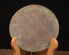 Old Chinese Bronze Flower And Bird Patterns Rotundity Bronze Mirror