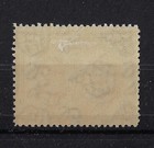 Grenada 1938 Kgvi 2  P  12    Mlh  Sg161 sc140   F-vf  Cv   48       60      a1787
