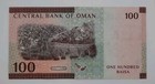 2020 - Central Bank Of Oman - 100 Omani Baisa Banknote No  W15 5768884