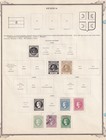 Serbia And Senegal  - Mint   Used Collection Removed From Album Pages - M095