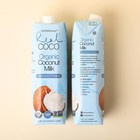 Real Coco Organic Original Coconut Milk Beverage 33 8 Fl Oz  pack Of 6 
