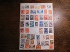 Argentina Stamp Set From Large Album
