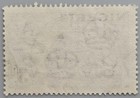 Nigeria 3d Jebba Bridge River Niger Queen Elizabeth Ii Used Stamp
