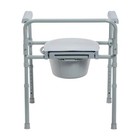 Safety Adult Bedside Commode Chair Potty Toilet Seat Folding Bathroom Medical Us