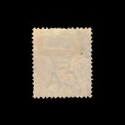 Mauritius  Scott 73  Queen Victoria  1882  Used  119348