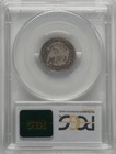 1824 2 G6 Pcgs 225 Survive Per Pcgs Coin Facts --  185 Comp -- Cameo   Bust Dime