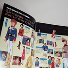 Mobile Suit Gundam  1986  Vintage Japanese Movie Program  Poster Inside 24 pages