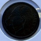 1965 Norway 5 Ore Coin King Olav V Moose Bronze Km 405 Scandinavian Vintage