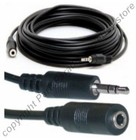 New 25ft 25feet 3 5mm Stereo Audio Male To Female Extension Cable Cord Us