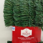 Holiday Time Tinsel Garland Greenery Pine 18 Ft Each