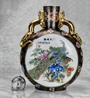Vintage Large Chinese Porcelain Peacock Motif Dragon Handle Moon Flask Vase