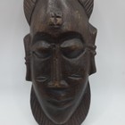 Vintage African Style Wood Mask Hand Carved Tribal Folk Art Wall Decor 9 In 