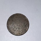 1794 Liberty Cap Flowing Hair Large Cent -ready To Ship-2150