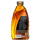 Sae 75w-90 Full Synthetic Gear Oil Api Gl-5 Mt-1 Limited Slip Differential Fluid