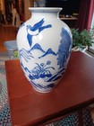 Chinese Blue   White Porcelain Vase  1433