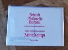 Set Of Post Office Picture Cards Gb Phq 88 Postcards Christmas Pantomime 1985
