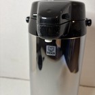 Tiger Professional 2 5 Liter Thermal Air Pot Pxq-2501 Nob Made In Japan
