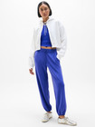 Athleta - Seasoft Mid Rise Jogger   Free Shipping   