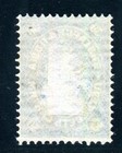 Bulgaria 1879 4   Beautiful Stamp Flawless Perforation 800    z3714