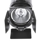 Flashpoint Barn Door Filter Set For Budget Flash