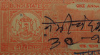 Stampmart   British India Bundi State Court Fee 1a Revenue Fiscal Stamp Used