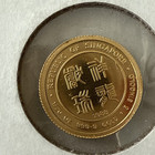 1988 Republic Of Singapore 5 Singold  999 1 20 Oz Gold  Year Of The Dragon