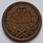 1863 Our Little Monitor Civil War Token Cwt