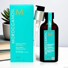 New Moroccanoil Treatment For All Hair Types 3 4oz  100ml Natural Organic Liquid