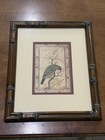Vintage Persian Style Bird Art Print Framed Bamboo Frame Oriental Decor