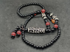 Excellent Ethnic Necklace With Tibetan Dzi Beads And Red Agate