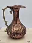 Antique Copper brass Pitcher Middle Eastern Turkish Islamic Water Jug