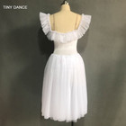 White Romantic Ballet Dance Tutu Dress Velvet Tulle Ballet Tutu Girls Ballerina 