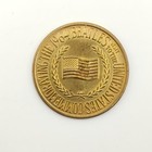 Beatles Commemorative Medal Coin The United 1964