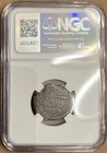 Iraq Ottoman Baghdad Mint 5 Para Dated Ah 1238  1823    Ngc Vf   Rare Coin 