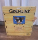 Gremlins 6   singing   Dancing Gizmo Plush Doll With Sound Stuffed Neca Untested
