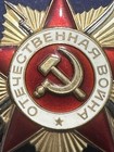 1985 Soviet Order Of Patriotic War Badge Including Id Book
