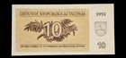 1992 Lithuania 10 Talonas   coupon   Mistle Thrush And Nestlings  Coat Of Arms