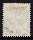 St Vincent  1904-11 1s Green   Carmine  Sg 90b  Fine Used  Cat    70