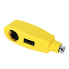 Oxford Motor Bike Motorbike Motorcycle Brake Lever Lock Leverlock - Yellow
