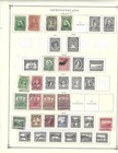 Silk s Stamps - Nice Newfoundland Collection  1872-1947  On Scott Album Pages