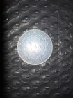 Rare Houthi Yemen Coin 2024 Yemen 100 Riyals Pre - Owned